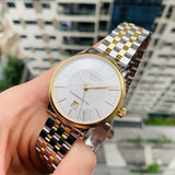 Buy Shop Tissot Carson Premium Powermatic 80 White Dial Two Tone Steel Strap Watch For Men - T122.407.22.031.00 USA Online