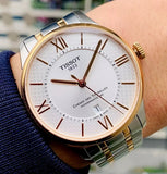 Buy Shop Tissot Chemin des Tourelles Powermatic 80 Helvetic Pride Silver Dial Two Tone Steel Strap Watch for Men - T099.407.22.038.01 USA Online