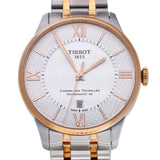 Buy Shop Tissot Chemin des Tourelles Powermatic 80 Helvetic Pride Silver Dial Two Tone Steel Strap Watch for Men - T099.407.22.038.01 USA Online