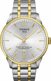 Buy Shop Tissot Chemin Des Tourelles Powermatic 80 Lady Silver Dial Two Tone Steel Strap Watch For Women - T099.207.22.037.00 USA Online