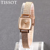 Buy Shop Tissot Lovely Square Lady Quartz Rose Gold Dial Rose Gold Mesh Bracelet Watch For Women - T058.109.33.456.00 USA Online