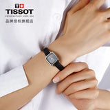 Buy Shop Tissot Lovely Square Quartz Diamonds Black Dial Black Leather Strap Watch For Women - T058.109.16.056.00 USA Online