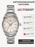 Buy Shop Tissot PR 100 Diamonds Mother of Pearl Dial Silver Steel Strap Watch for Women - T150.210.11.116.00 USA Online