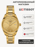 Buy Shop Tissot PR 100 Gold Dial Gold Steel Strap Watch for Women - T150.210.33.021.00 USA Online