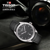 Buy Shop Tissot PR 100 Quartz Leather Strap Watch For Men - T101.410.16.441.00 USA Online