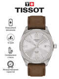 Buy Shop Tissot PRC 100 Solar Quartz Silver Dial Brown Leather Strap Watch for Men - T151.422.16.031.00 USA Online