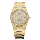 Buy Shop Tissot PRX Powermatic 80 Gold Dial Gold Steel Strap Watch for Men - T137.407.33.021.00 USA Online