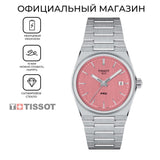 Buy Shop Tissot PRX Quartz Pink Dial Silver Steel Strap Watch for Women - T137.210.11.331.00 USA Online