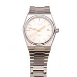 Buy Shop Tissot PRX Silver Dial Silver Steel Strap Watch For Women - T137.210.11.031.00 USA Online