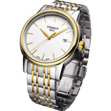 Buy Shop Tissot T Classic Carson Quartz White Dial Two Tone Steel Strap Watch for Men - T085.410.22.011.00 USA Online