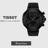 Buy Shop Tissot T-Race Chronograph Black Dial Black Rubber Strap Watch for Men - T141.417.37.061.00 USA Online