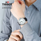 Buy Shop Tissot T-Sport Gent XL Silver Dial Brown Leather Strap Watch for Men - T116.410.16.037.00 USA Online