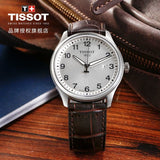 Buy Shop Tissot T-Sport Gent XL Silver Dial Brown Leather Strap Watch for Men - T116.410.16.037.00 USA Online