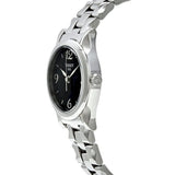 Buy Shop Tissot T Wave Black Dial Watch For Women - T023.210.11.057.00 USA Online