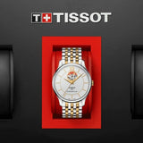 Buy Shop Tissot Tradition Powermatic 80 Open Heart Silver Dial Two Tone Steel Strap Watch For Men - T063.907.22.038.00 USA Online