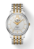 Buy Shop Tissot Tradition Powermatic 80 Open Heart Silver Dial Two Tone Steel Strap Watch For Men - T063.907.22.038.00 USA Online