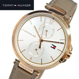 Buy Shop Tommy Hilfiger Angela Quartz Silver Dial Brown Leather Strap Watch for Women - 1782125 USA Online