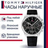 Buy Shop Tommy Hilfiger Ari Diamonds Black Dial Black Leather Strap Watch for Women - 1781981 USA Online