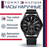 Buy Shop Tommy Hilfiger Austin Black Dial Black Leather Strap Watch for Men - 1791638 USA Online