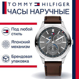 Buy Shop Tommy Hilfiger Austin Grey Dial Brown Leather Strap Watch for Men - 1791637 USA Online