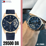 Buy Shop Tommy Hilfiger Baker Chronograph Quartz Blue Dial Blue Leather Strap Watch For Men - 1710451 USA Online