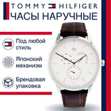 Buy Shop Tommy Hilfiger Brad Chronograph White Dial Brown Leather Strap Watch For Men - 1710389 USA Online