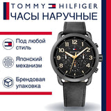 Buy Shop Tommy Hilfiger Briggs Black Dial Black Leather Strap Watch for Men - 1791426 USA Online