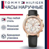 Buy Shop Tommy Hilfiger Claudia White Dial Black Leather Strap Watch for Women - 1781817 USA Online