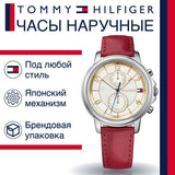 Buy Shop Tommy Hilfiger Claudia White Dial Red Leather Strap Watch for Women - 1781816 USA Online