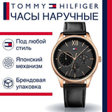 Buy Shop Tommy Hilfiger Damon Quartz Black Dial Black Leather Strap Watch for Men - 1791419 USA Online