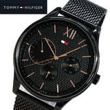 Buy Shop Tommy Hilfiger Damon Quartz Black Dial Black Mesh Bracelet Watch for Men - 1791420 USA Online