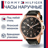 Buy Shop Tommy Hilfiger Dean Chronograph Quartz Black Dial Black Leather Strap Watch for Men - 1791273 USA Online
