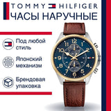 Buy Shop Tommy Hilfiger Dean Multifunctional Blue Dial Brown Leather Strap Watch for Men - 1791275 USA Online