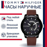 Buy Shop Tommy Hilfiger Denim Black Dial Brown Leather Strap Watch for Men - 1791478 USA Online