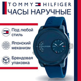 Buy Shop Tommy Hilfiger Denim Blue Dial Blue Rubber Strap Watch for Men - 1791556 USA Online