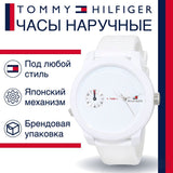 Buy Shop Tommy Hilfiger Denim White Dial White Rubber Strap Watch for Men - 1791324 USA Online