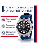 Buy Shop Tommy Hilfiger Drew Black Dial Black Rubber Strap Watch for Men - 1791062 USA Online