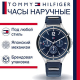 Buy Shop Tommy Hilfiger Eve Chronograph Quartz Blue Dial Blue Rubber Strap Watch For Women - 1782281 USA Online