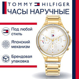 Buy Shop Tommy Hilfiger Eve Chronograph Quartz White Dial Gold Steel Strap Watch For Women - 1782278 USA Online