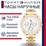 Buy Shop Tommy Hilfiger Harper Chronograph White Dial Gold Steel Strap Watch For Women - 1782223 USA Online