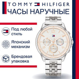 Buy Shop Tommy Hilfiger Harper Chronograph White Dial Silver Steel Strap Watch For Women - 1782222 USA Online