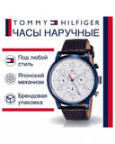 Buy Shop Tommy Hilfiger Jake Multi Function Quartz White Dial Black Leather Strap Watch for Men - 1791235 USA Online