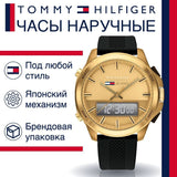 Buy Shop Tommy Hilfiger Jeans Digital Analog Gold Dial Black Rubber Strap Watch For Women - 1791762 USA Online
