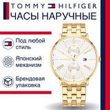 Buy Shop Tommy Hilfiger Jenna Quartz White Dial Gold Steel Strap Watch for Women - 1782069 USA Online