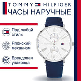 Buy Shop Tommy Hilfiger Jenna White Dial Blue Leather Strap Watch for Women - 1782072 USA Online