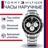 Buy Shop Tommy Hilfiger Luke Quartz Black Dial Silver Steel Strap Watch for Men - 1791120 USA Online