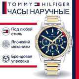 Buy Shop Tommy Hilfiger Mason Chronograph Blue Dial Two Tone Steel Strap Watch For Men - 1791937 USA Online
