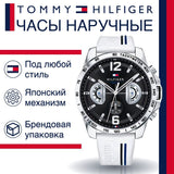 Buy Shop Tommy Hilfiger Multifunction Black Dial White Rubber Strap Watch for Men - 1791475 USA Online
