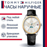 Buy Shop Tommy Hilfiger Oliver Analog Silver Dial Black Leather Strap Watch for Men - 1791305 USA Online