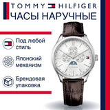 Buy Shop Tommy Hilfiger Oliver Quartz White Dial Brown Leather Strap Watch for Men - 1791304 USA Online